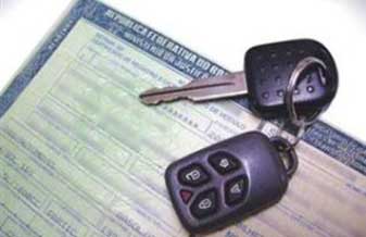 Despachante Marítima - Foto 1