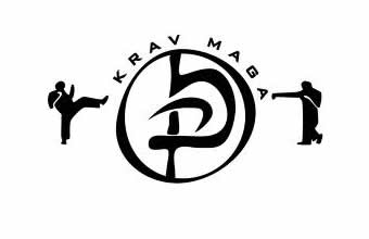 Centro de Treinamento de Krav Magá - Foto 1