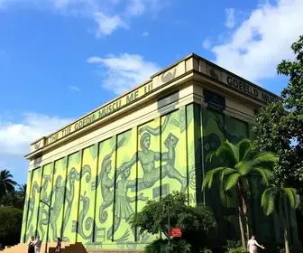 Museu Goeldi 160 anos